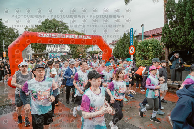 2026左岸竹東櫻花馬拉松Zhudong Sakura Marathon