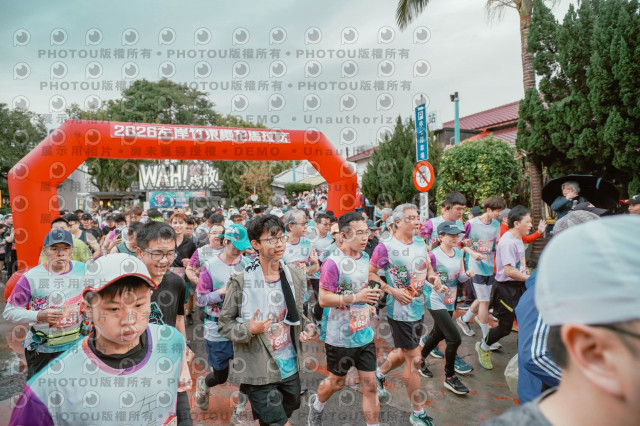 2026左岸竹東櫻花馬拉松Zhudong Sakura Marathon