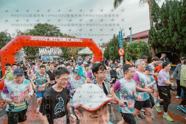 2026左岸竹東櫻花馬拉松Zhudong Sakura Marathon