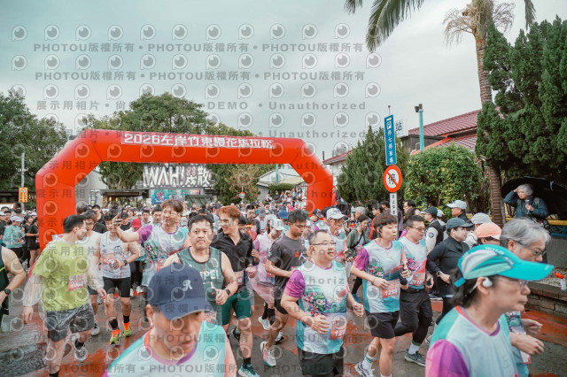 2026左岸竹東櫻花馬拉松Zhudong Sakura Marathon