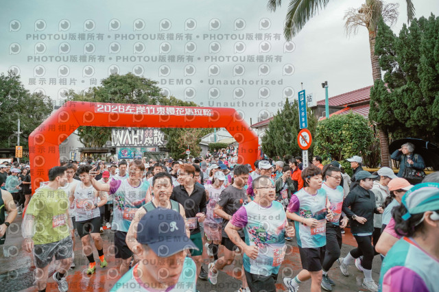 2026左岸竹東櫻花馬拉松Zhudong Sakura Marathon