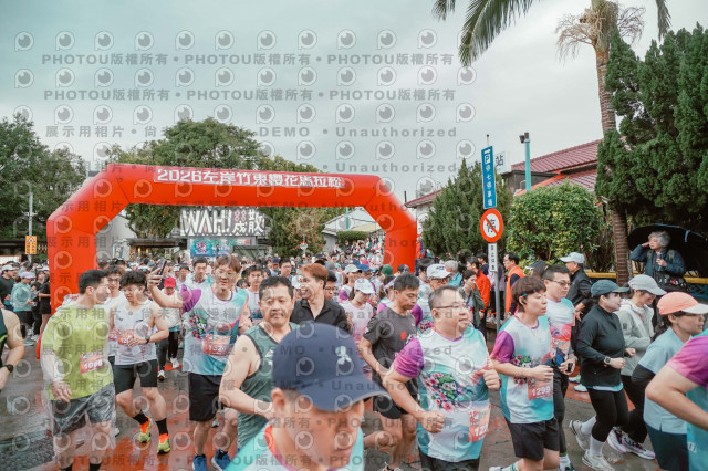 2026左岸竹東櫻花馬拉松Zhudong Sakura Marathon