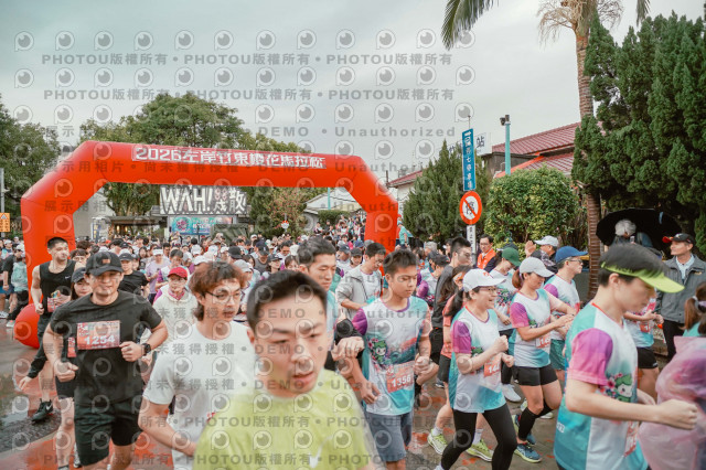 2026左岸竹東櫻花馬拉松Zhudong Sakura Marathon