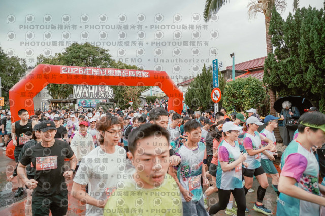 2026左岸竹東櫻花馬拉松Zhudong Sakura Marathon