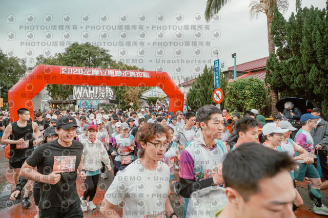 2026左岸竹東櫻花馬拉松Zhudong Sakura Marathon