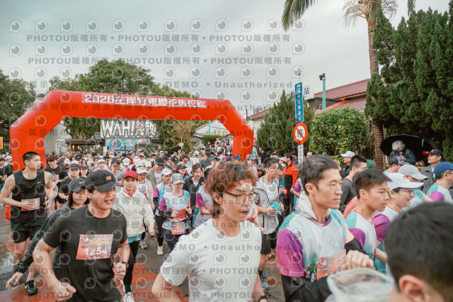 2026左岸竹東櫻花馬拉松Zhudong Sakura Marathon