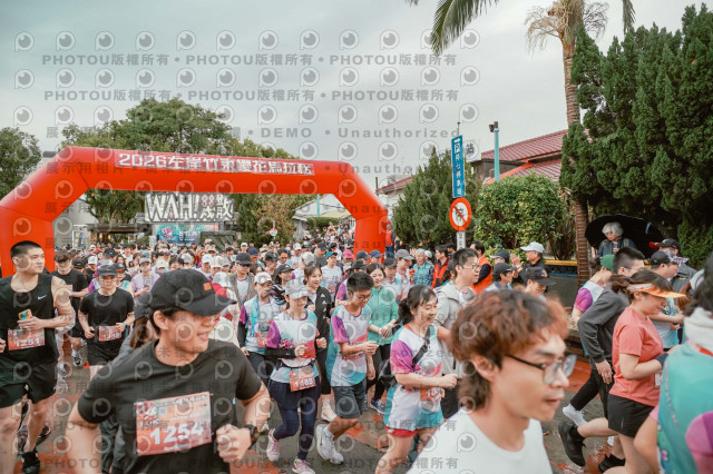 2026左岸竹東櫻花馬拉松Zhudong Sakura Marathon