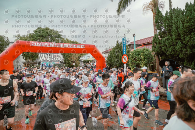 2026左岸竹東櫻花馬拉松Zhudong Sakura Marathon
