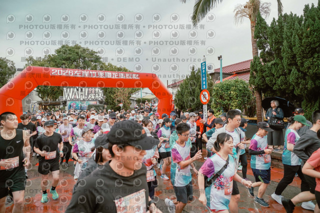 2026左岸竹東櫻花馬拉松Zhudong Sakura Marathon