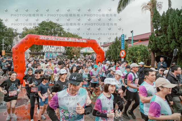 2026左岸竹東櫻花馬拉松Zhudong Sakura Marathon