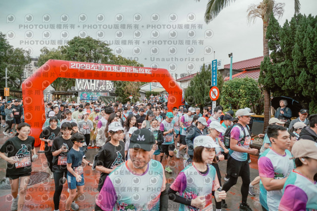 2026左岸竹東櫻花馬拉松Zhudong Sakura Marathon