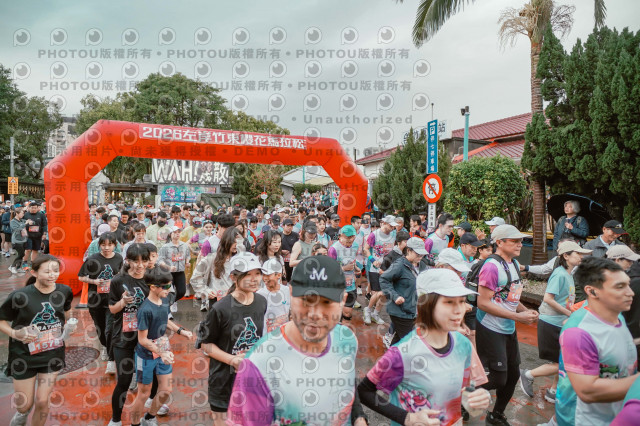 2026左岸竹東櫻花馬拉松Zhudong Sakura Marathon