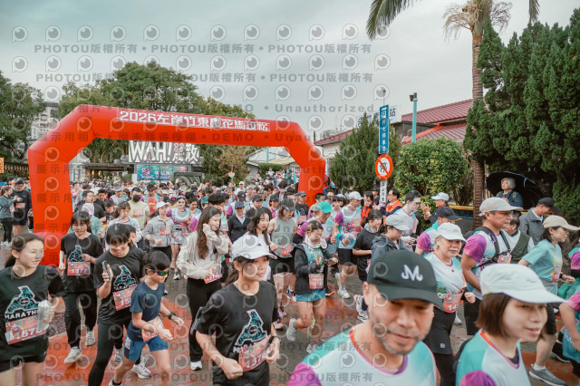 2026左岸竹東櫻花馬拉松Zhudong Sakura Marathon