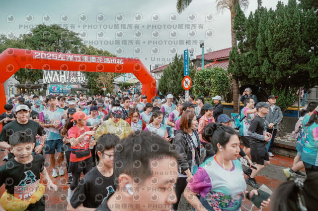 2026左岸竹東櫻花馬拉松Zhudong Sakura Marathon