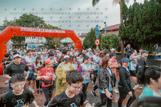 2026左岸竹東櫻花馬拉松Zhudong Sakura Marathon