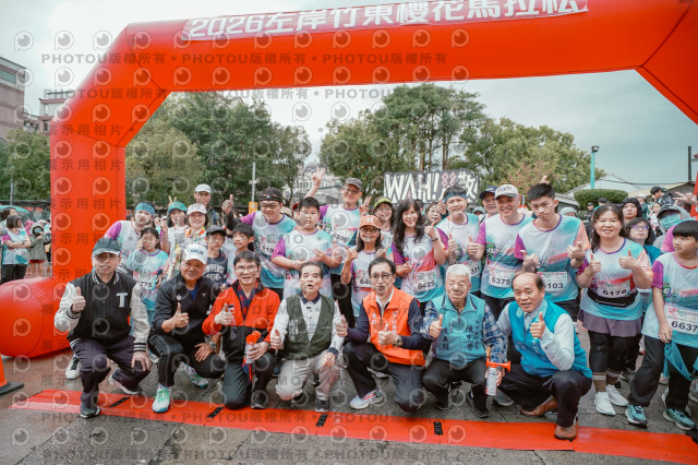 2026左岸竹東櫻花馬拉松Zhudong Sakura Marathon