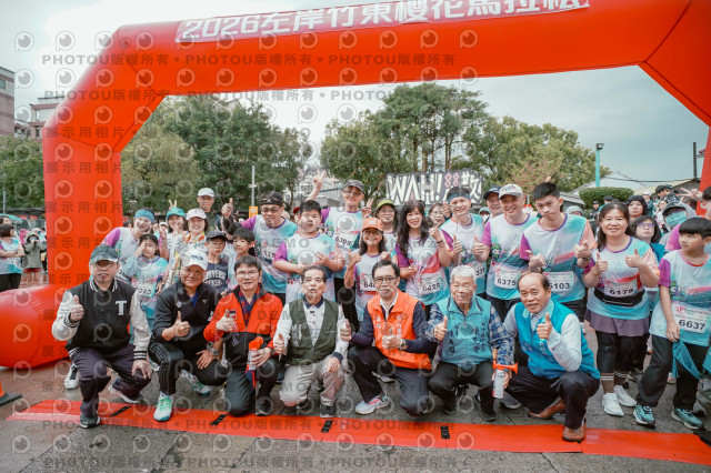 2026左岸竹東櫻花馬拉松Zhudong Sakura Marathon