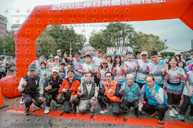 2026左岸竹東櫻花馬拉松Zhudong Sakura Marathon