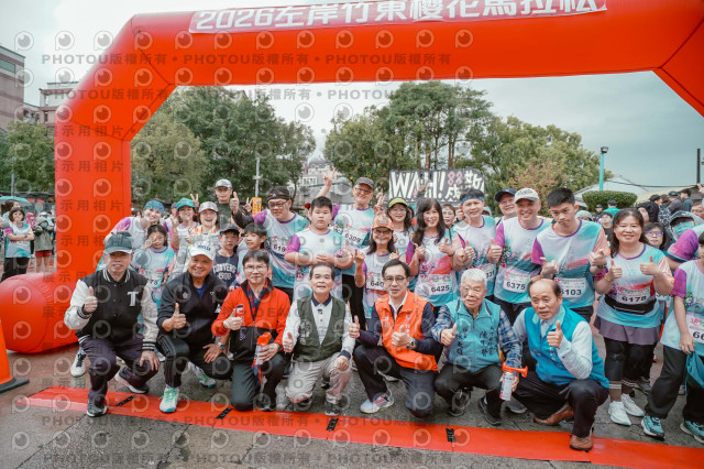 2026左岸竹東櫻花馬拉松Zhudong Sakura Marathon