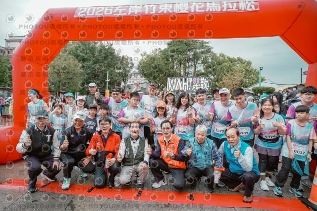 2026左岸竹東櫻花馬拉松Zhudong Sakura Marathon