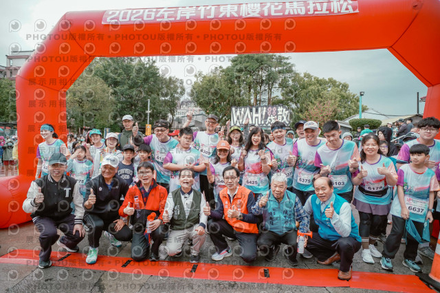 2026左岸竹東櫻花馬拉松Zhudong Sakura Marathon