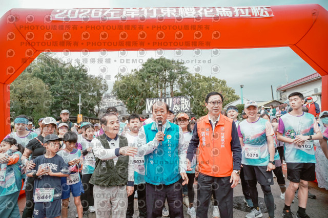 2026左岸竹東櫻花馬拉松Zhudong Sakura Marathon