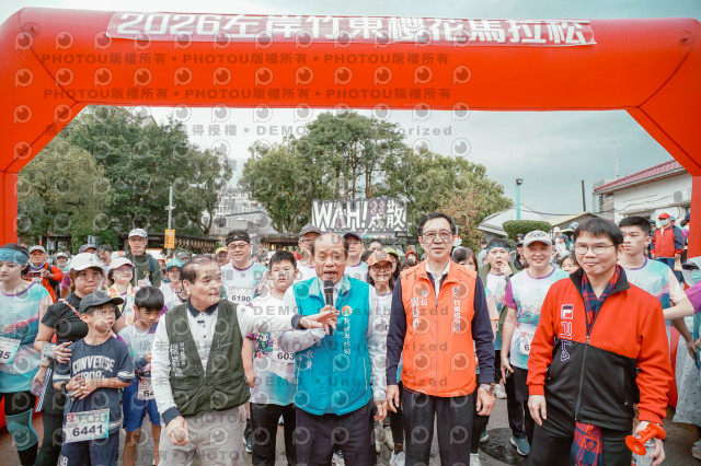 2026左岸竹東櫻花馬拉松Zhudong Sakura Marathon