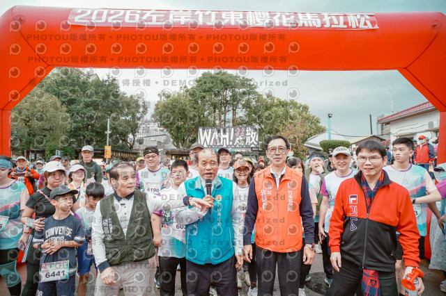 2026左岸竹東櫻花馬拉松Zhudong Sakura Marathon