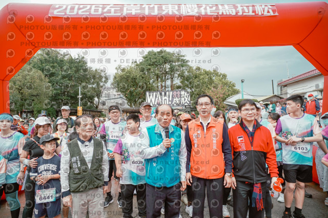 2026左岸竹東櫻花馬拉松Zhudong Sakura Marathon