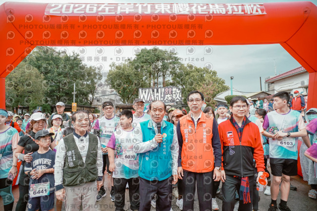 2026左岸竹東櫻花馬拉松Zhudong Sakura Marathon
