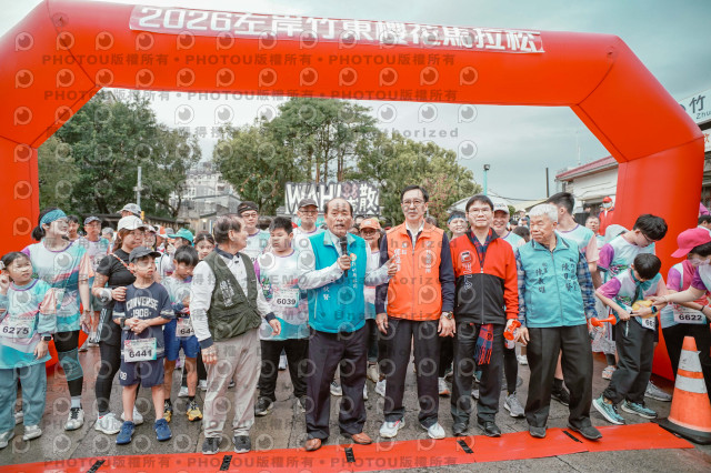 2026左岸竹東櫻花馬拉松Zhudong Sakura Marathon