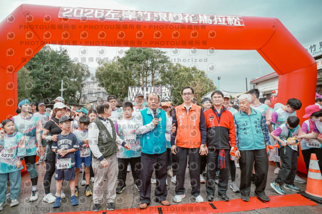 2026左岸竹東櫻花馬拉松Zhudong Sakura Marathon