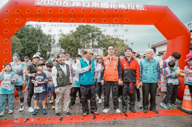 2026左岸竹東櫻花馬拉松Zhudong Sakura Marathon
