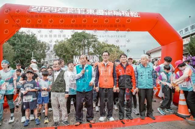 2026左岸竹東櫻花馬拉松Zhudong Sakura Marathon