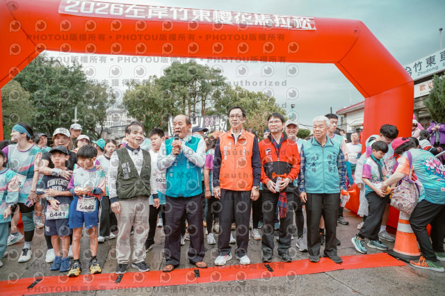 2026左岸竹東櫻花馬拉松Zhudong Sakura Marathon