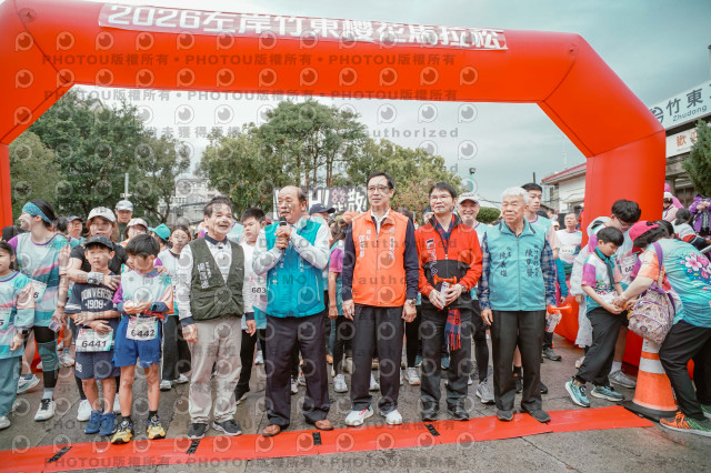 2026左岸竹東櫻花馬拉松Zhudong Sakura Marathon