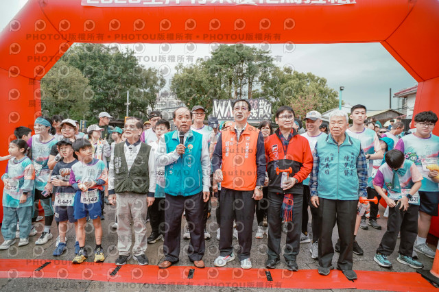 2026左岸竹東櫻花馬拉松Zhudong Sakura Marathon