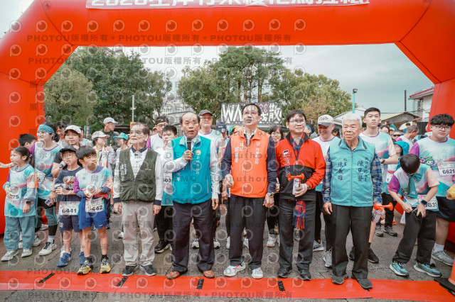 2026左岸竹東櫻花馬拉松Zhudong Sakura Marathon