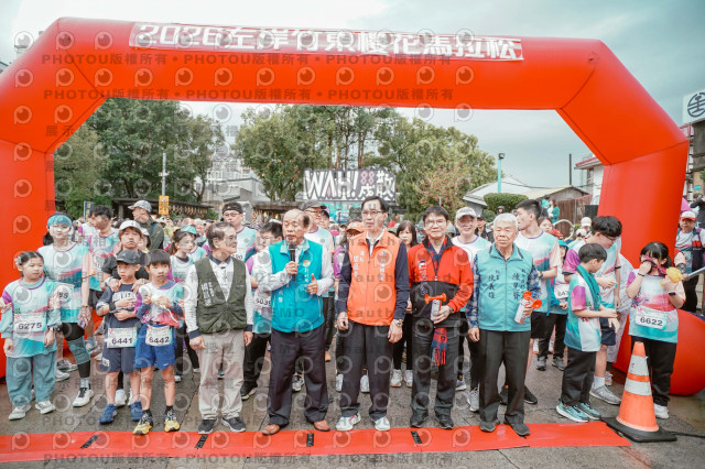 2026左岸竹東櫻花馬拉松Zhudong Sakura Marathon