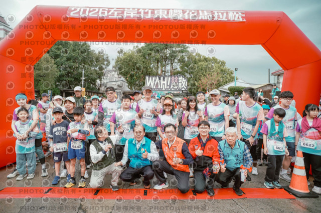 2026左岸竹東櫻花馬拉松Zhudong Sakura Marathon