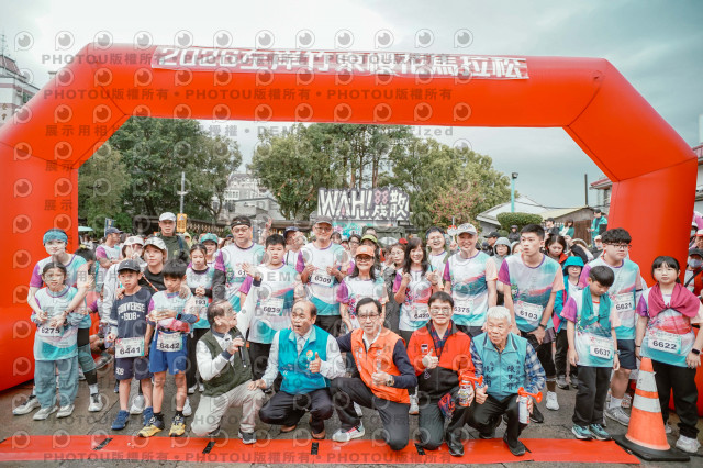 2026左岸竹東櫻花馬拉松Zhudong Sakura Marathon