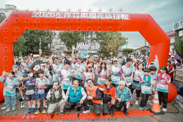 2026左岸竹東櫻花馬拉松Zhudong Sakura Marathon