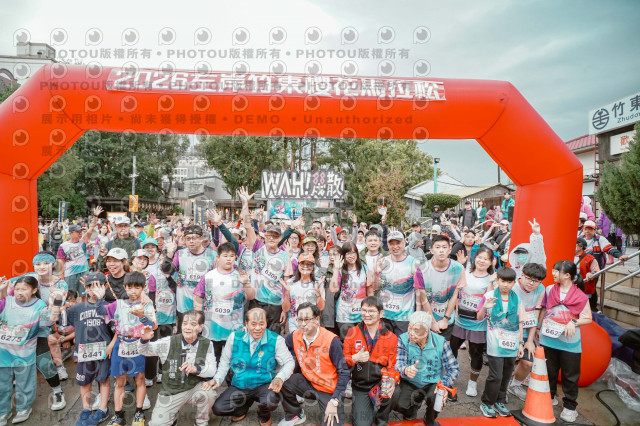 2026左岸竹東櫻花馬拉松Zhudong Sakura Marathon