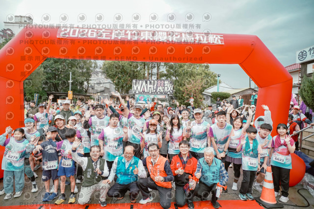 2026左岸竹東櫻花馬拉松Zhudong Sakura Marathon