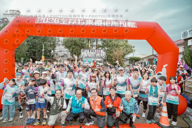2026左岸竹東櫻花馬拉松Zhudong Sakura Marathon