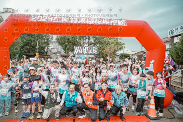 2026左岸竹東櫻花馬拉松Zhudong Sakura Marathon