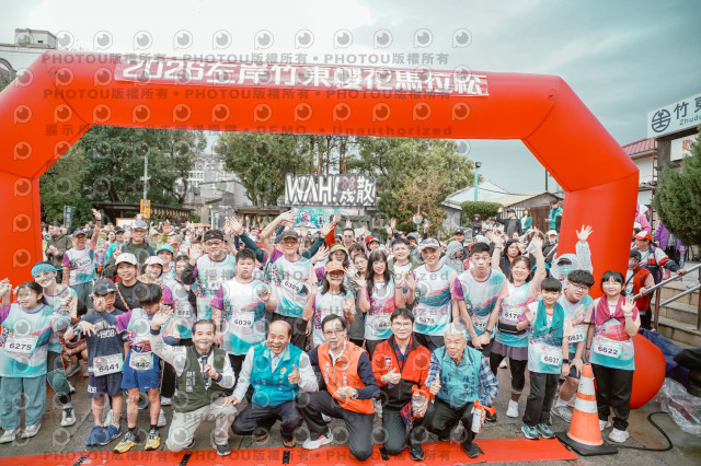 2026左岸竹東櫻花馬拉松Zhudong Sakura Marathon