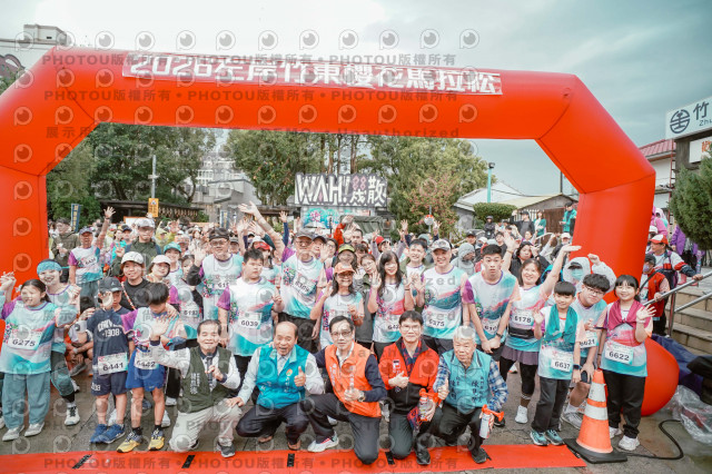 2026左岸竹東櫻花馬拉松Zhudong Sakura Marathon