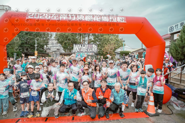 2026左岸竹東櫻花馬拉松Zhudong Sakura Marathon