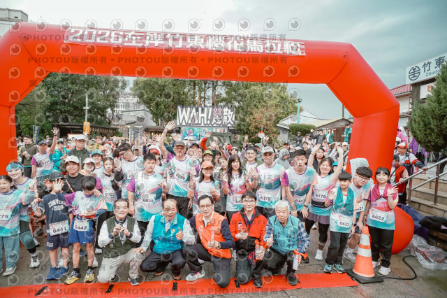 2026左岸竹東櫻花馬拉松Zhudong Sakura Marathon